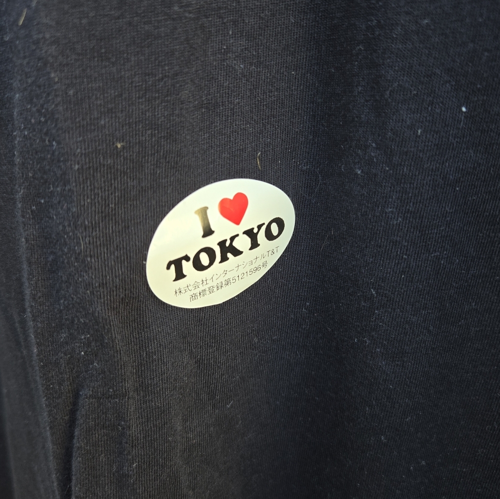 NWOT Tokyo Japan Souvenir Tshirt - Picture 4 of 4